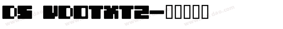 DS VDOTXT2字体转换